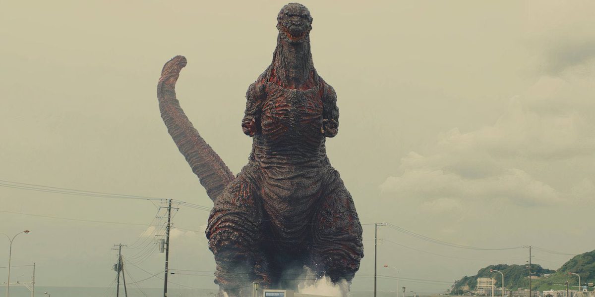 Reseña de Shin Godzilla: No es una película de Kaiju perfecta, pero es un pionero para la era moderna de la franquicia de Godzilla