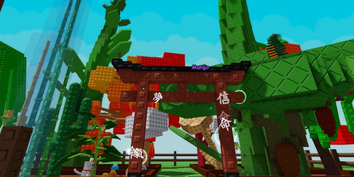 Todos cultivan códigos de jardín (agosto de 2025)