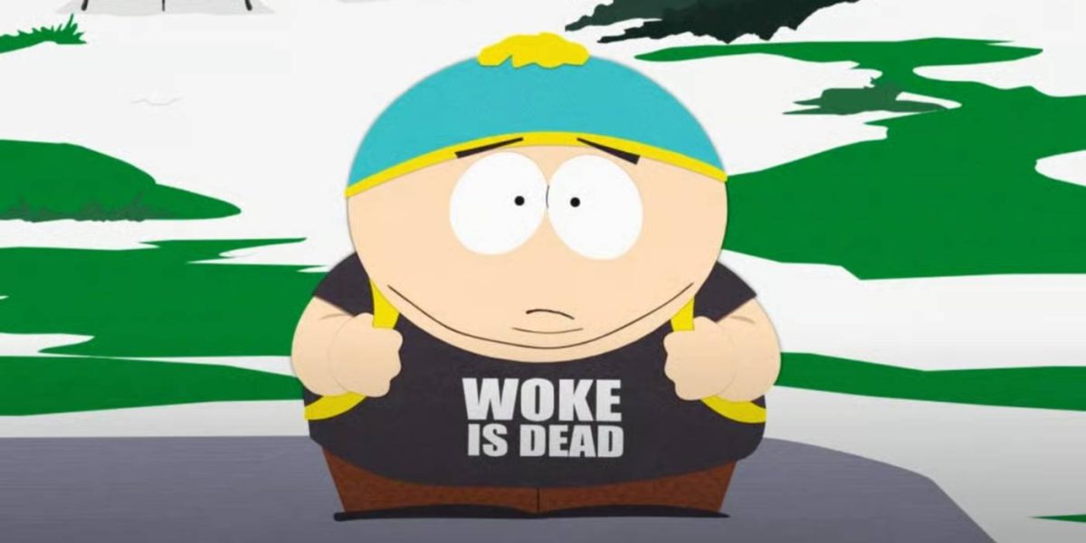 South Park Image utilizada para promocionar el sitio web de ICE por US Homeland Security