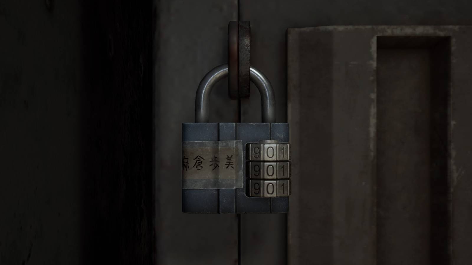 Silent Hill F: Todas las combinaciones de casilleros (Código de niña explicado)