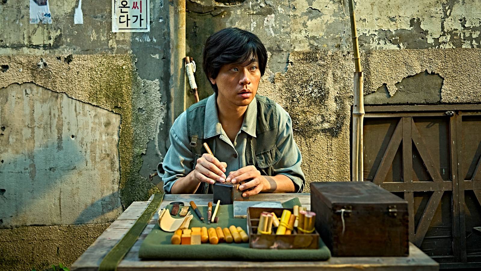 La revisión fea: este desagradable misterio de asesinato nihilista es frustrantemente letárgico e involuntariamente divertido