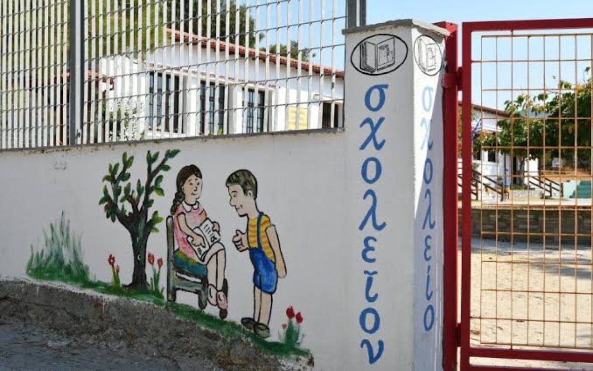 Cierran escuelas y jardines de infantes en Grecia por falta de niños