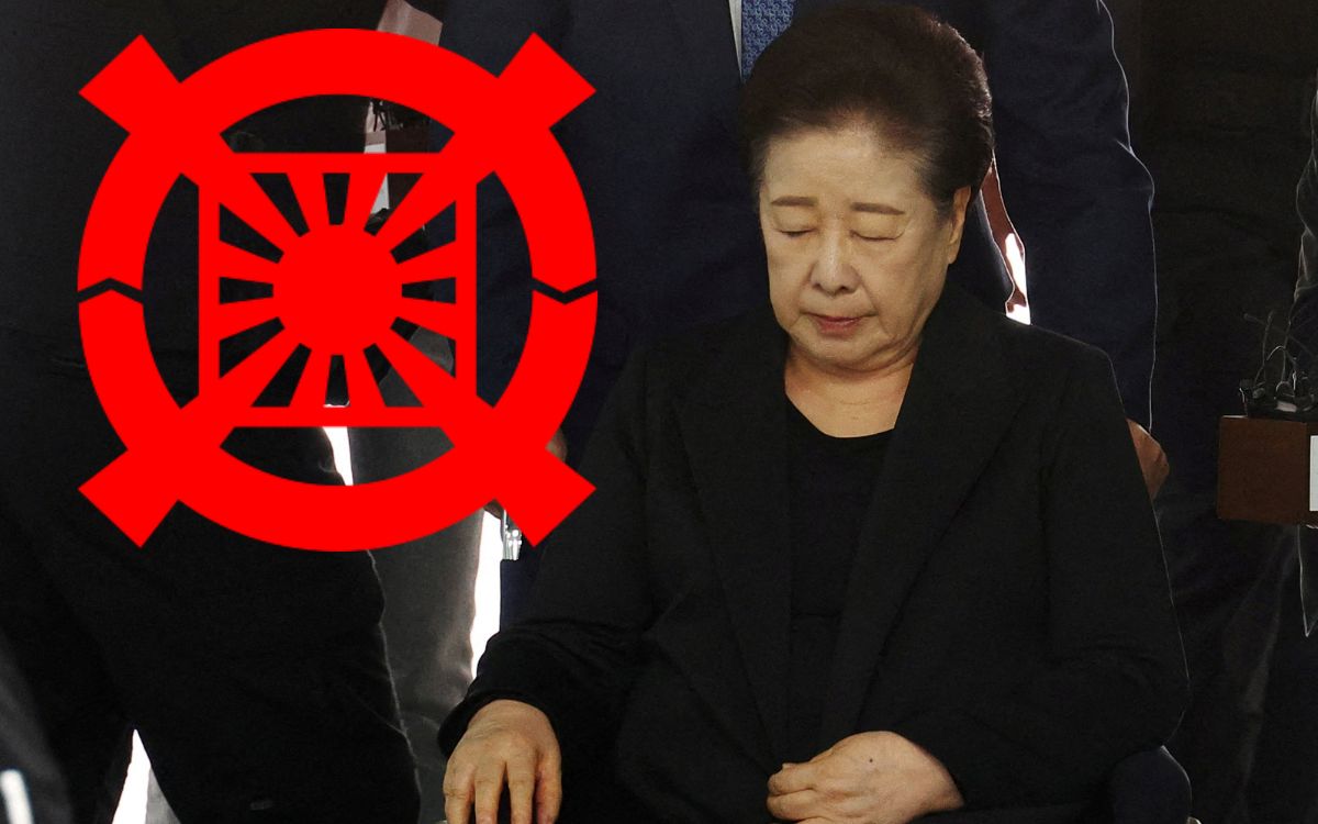 Detenida líder religiosa y presidenta de la Iglesia de la Unificación, conocida como la 'secta Moon'