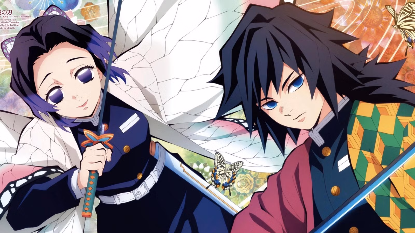 Cada asesino de demonios en el castillo de Infinity, clasificado más débil a los más fuertes