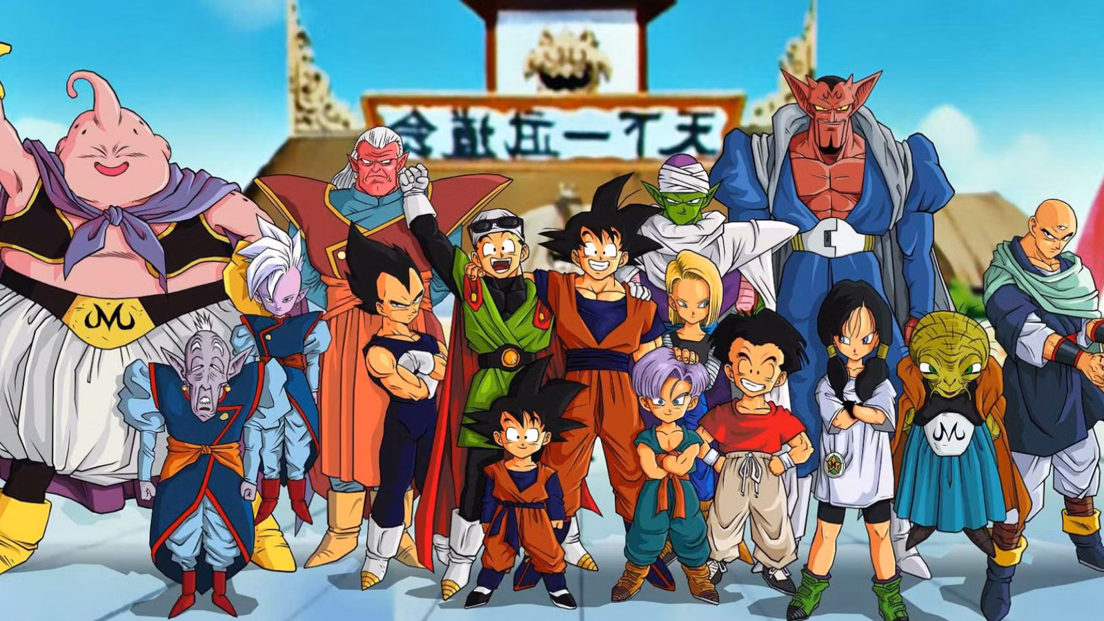 10 personajes de Dragon Ball que tienen peso muerto