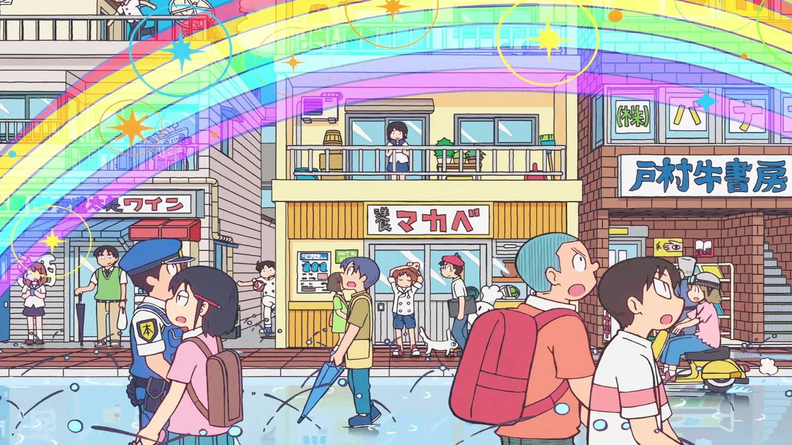 Los 9 animes más subestimados del verano de 2025 que serías un tonto si te perdieras