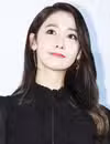 Foto en la cabeza de Yoona