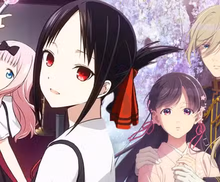 Kaguya Sama y mi feliz matrimonio