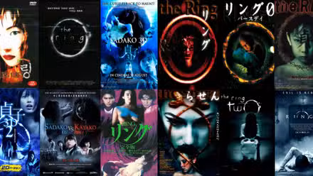 El anillo originales y remakes