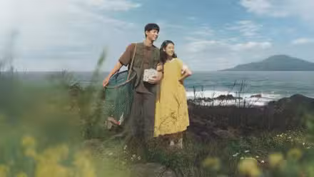 Park Bo-Gum e IU en Cuando la vida te da mandarinas