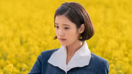 IU en el K-drama de Netflix Cuando la vida te da mandarinas.