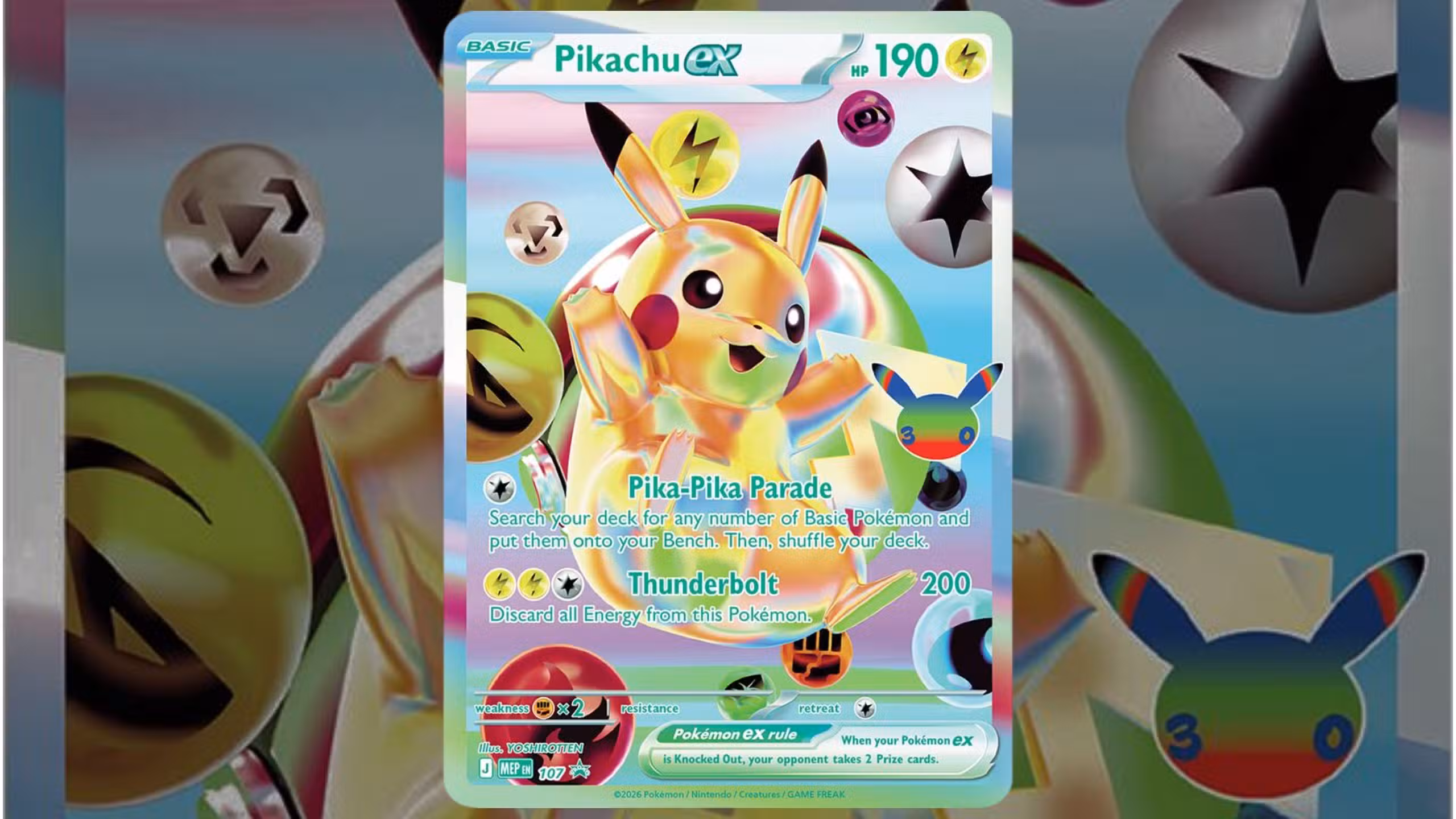 Pikachu ex tarjeta promocional 107 de la colección número 30 de Pokémon