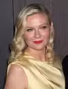 Foto de cabeza de Kirsten Dunst