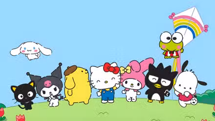 hola kitty y amigos