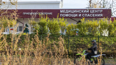 La OMS aún desconoce qué causó la muerte de una trabajadora de un laboratorio de peste en Rusia